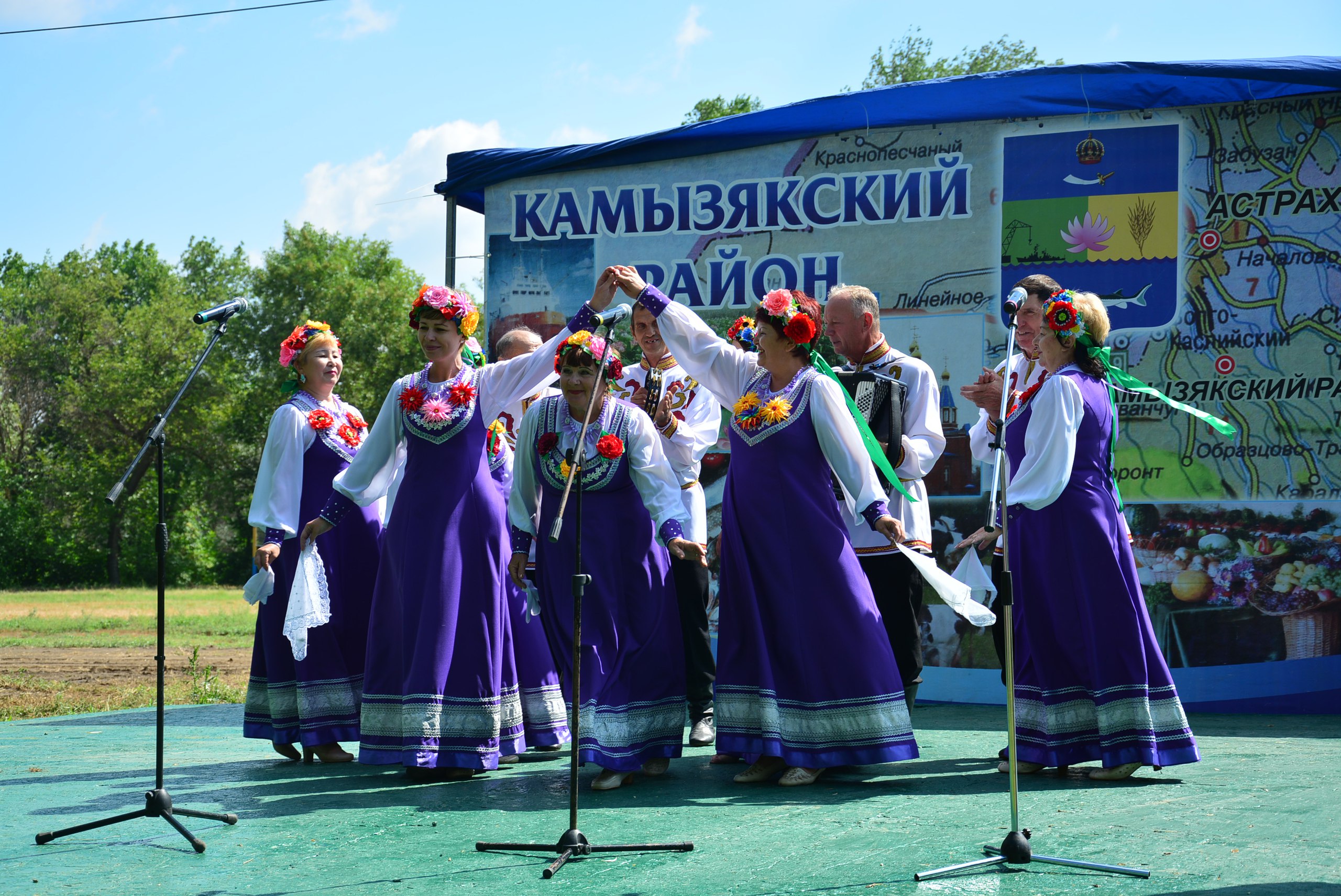 Районный дом культуры г. Камызяк - Система оценки качества условий оказания  услуг